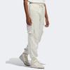 Adidas X Ivy Park Co-Branded Solid Color Joggers Men Bottoms White H21189