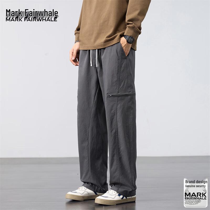Mark Fairwhale Men's American Style Loose Cargo Parachute Pants