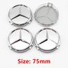 4Pcs 75mm ABS  Car Wheel Center Hubcaps For Mercedes Benz W211 W205 Hub Caps W213 W203 C218 A207 CLA CLS Automotive Accessories CL1