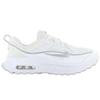 Air Max Bliss  - Damenschuhe Weiß DH5128-101 ORIGINAL
