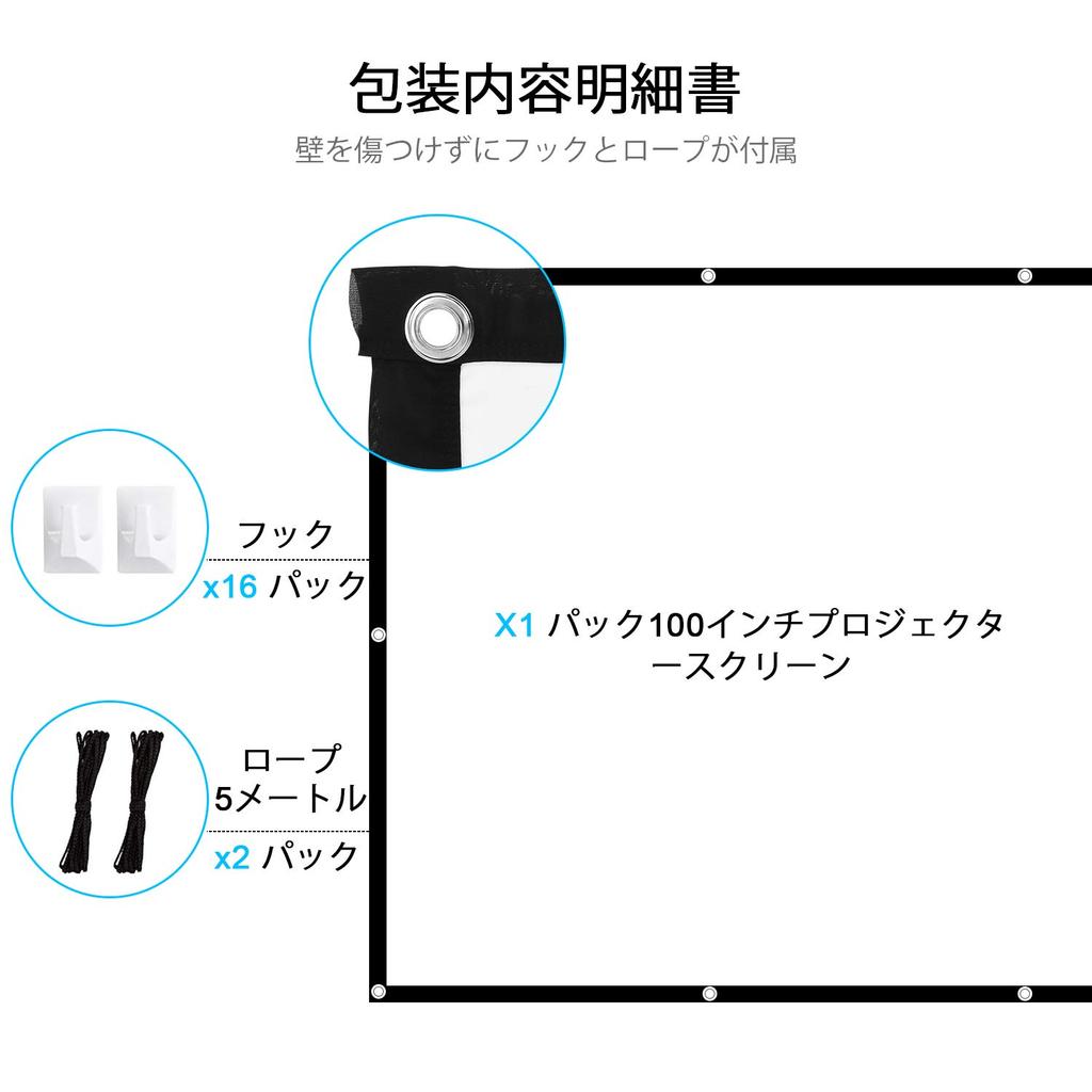 LNGOOR Projector Screen Wrinkle Free Installation Size Portable Home Theater Screen Projection Conference Classroom Outdoor Indoor Movie Screen