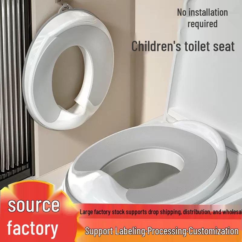 Child's Toilet Seat with Ladder and Cushion for Boys and Girls