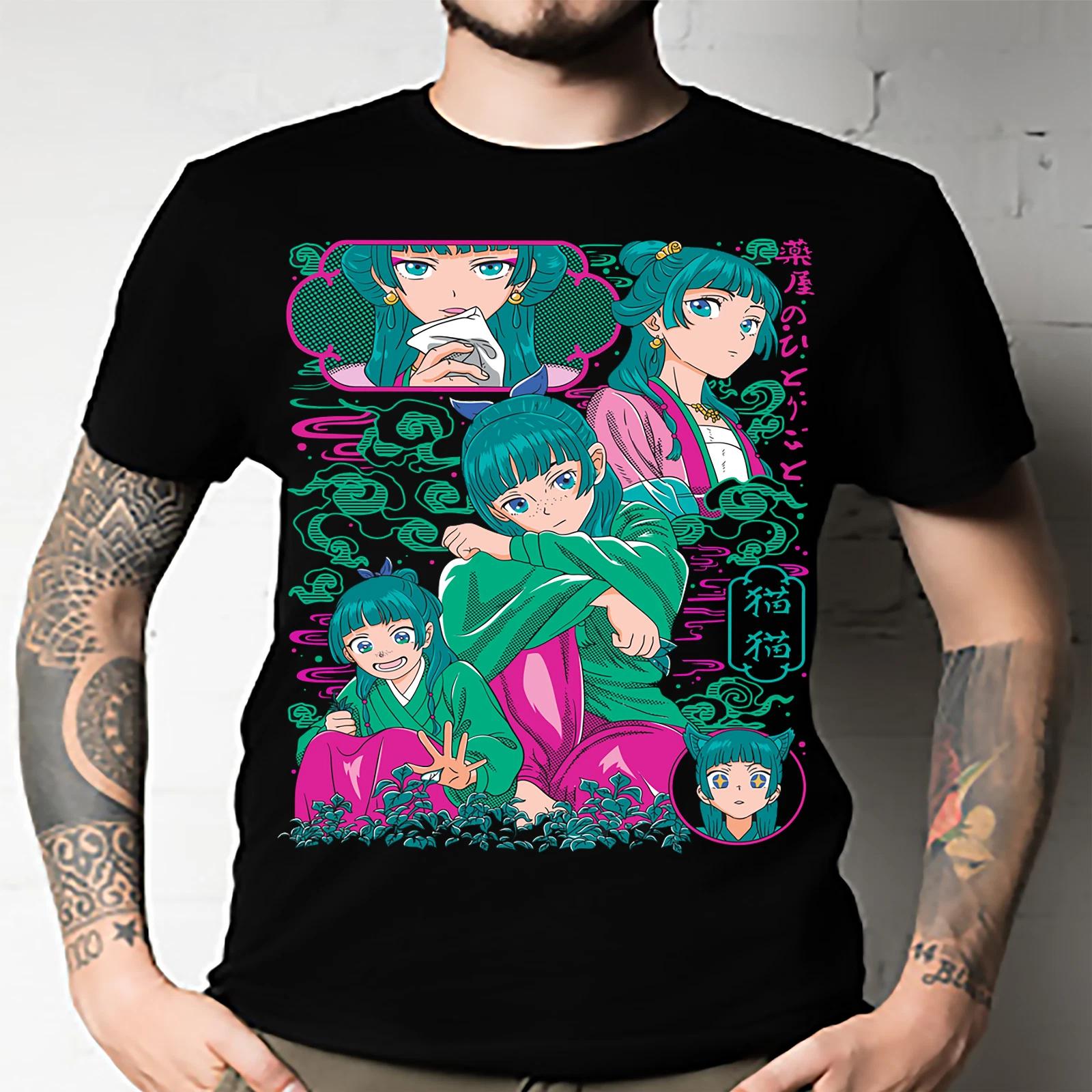 Men s and Women s T-shirts Maomao The Apothecary Diaries Essential XXXXL
