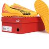 Puma Soccer Shoes Futsal Shoes Ultra Play Tt