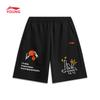 Li-Ning Unisex Kids' Sport Shorts