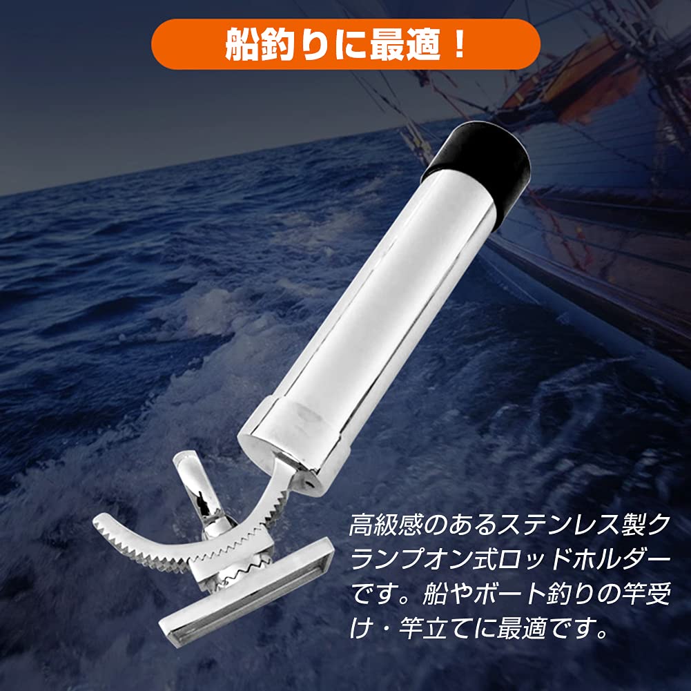 EC Outdoor Stainless Steel Rod Holder with Adjustable Base, 360° Rotation, Durable, for Boat/Sea Fishing, Trolling Post