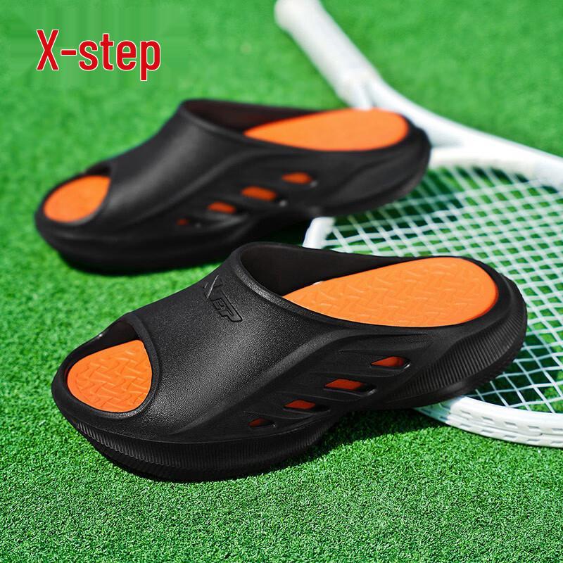 

XTEP Men s Outdoor Sports Slides