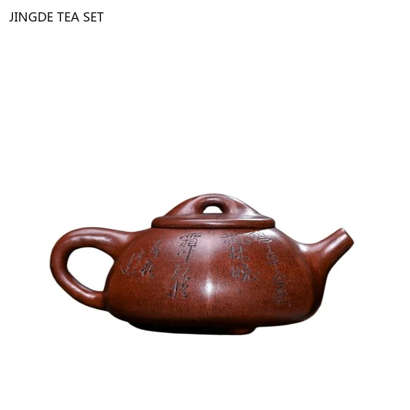 1PCS 380cc Yixing Purple Clay Teapot Handmade by Renowned Master Zhuni Authentic Zisha Tea Pot