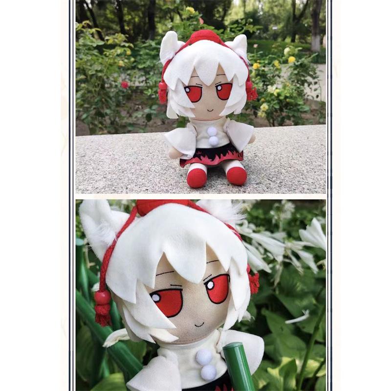 TouHou Project Inubashiri Momizi Plush Toy Fumo Anime Stuffed Sitting Doll Sleeping Pillow Home Bed Decor Fans Kid Birthday Gift