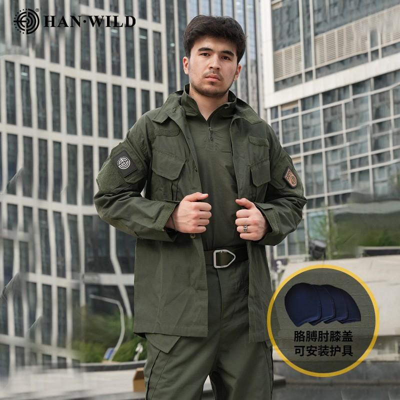 Mens Long Sleeve Camo Tactical Suit Outdoor Training Windproof Hunting Camouflage Set