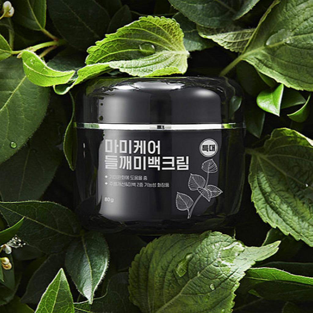 Mommycare Extra-large Perilla Whitening Cream 80 G