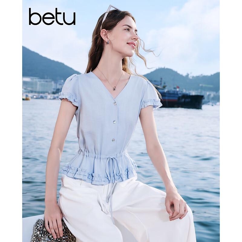 BETU Women's Summer Slim-Fit Short-Sleeve V-Neck Shirt with Adjustable Waist