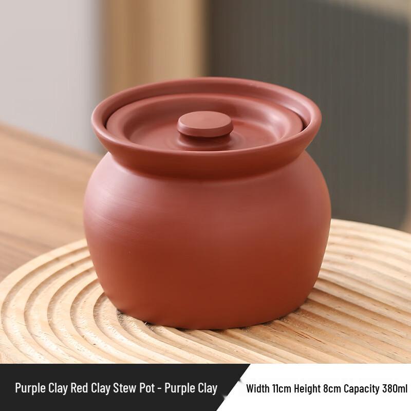 

ZISIZ Zisha Red Clay Stew Pot