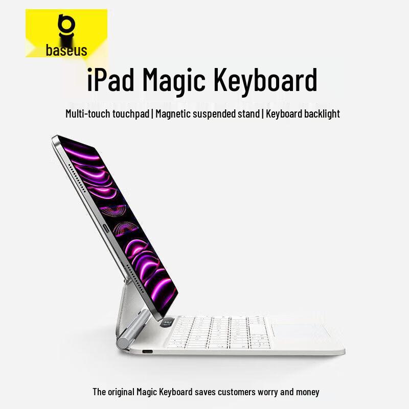 Baseus Magnetic Keyboard Case for 2024 iPad Pro 11-inch M4