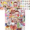 Adorable Labubu Stickers Set Of 80 For Kids And Crafting Enthusiasts