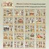 European Theatre Retro Sticker Book: 20 Pcs Journal Collage, 4 Styles - A Beautiful Day Theme.