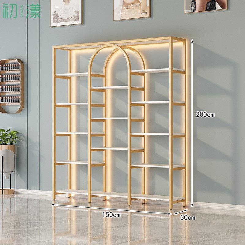 Elegant Display Stand: Nail Art and Skincare Storage Rack for Beauty Salons