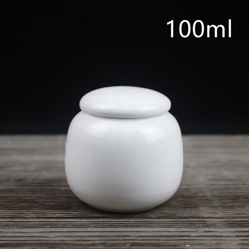 LeYongTu Ceramic Tea Storage Jar