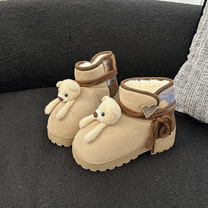 Women's Fur One Cartoon Cute Thick Bottom Winter Lightweight Warm Snow Boots Non-slip Wear Casual Sports Bread Cotton Shoes