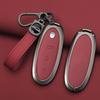 Zinc Alloy + Leather Car Key Case Cover Shell For Dongfeng Nammi 01New Engery High Level Keychain Protective Accessories