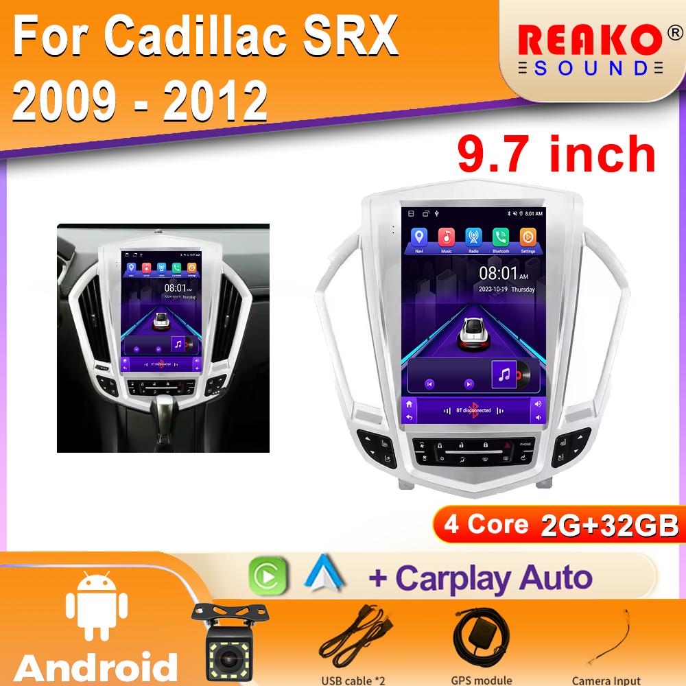 Radio Auto Android Pentru Cadillac SRX 2009 - 2012 Navigație DVD Player Video Auto GPS Stereo DSP MP3 Audio CD WIFI GPS IPS BT