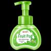 Blue Moon Kids' Green Apple Foaming Hand Soap