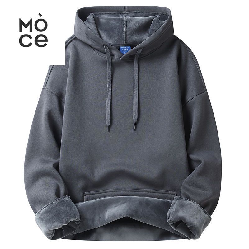 Heavy Hooded Sweatshirt Autumn and Winter Men's Solid Color Velvet Thickened Casual Student Loose Jacket