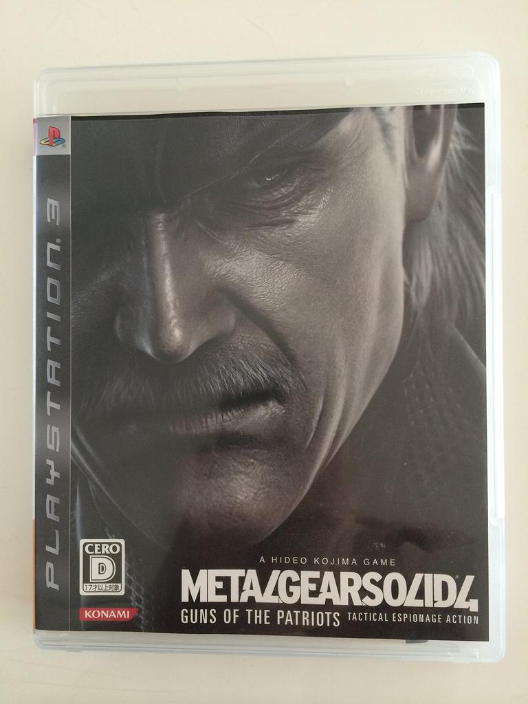 Metal Gear Solid Guns of the Patriots PS3 4 (Standard Edition) -