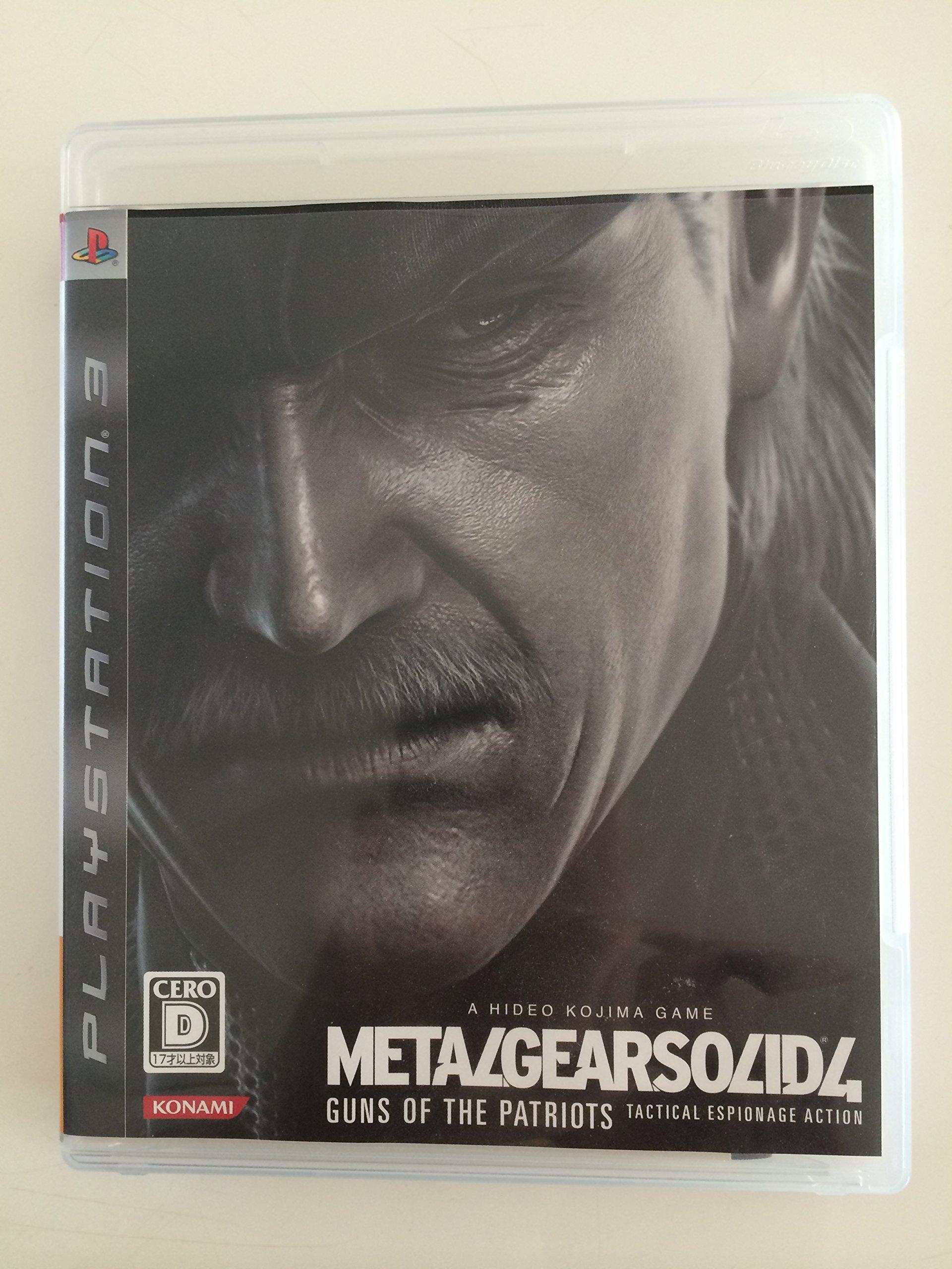 

Metal Gear Solid Guns of the Patriots PS3 4 (Стандартная версия) -