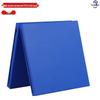 Foldable Gymnastics Dance Mat