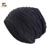 Men's and women's autumn and winter thermal pullover hats, cotton pleated headscarf hats, stacking hats, baotou hats TTM