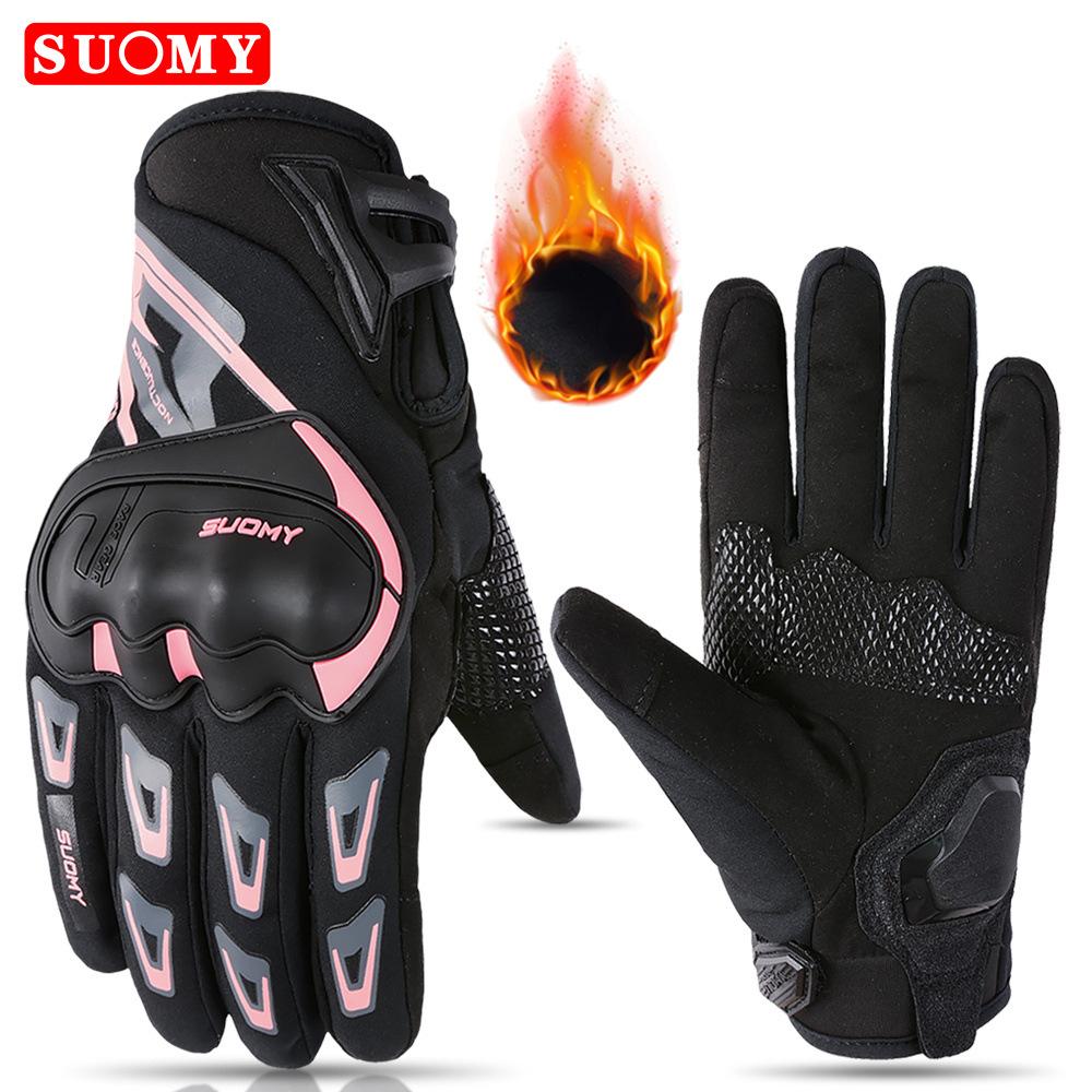 Winter Motorcycle Gloves Keep Warm, Thickened, Anti-drop and Cold-proof