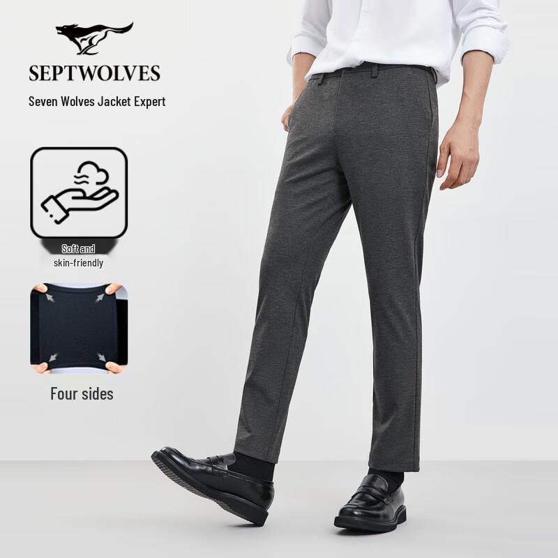 

SEPTWOLVES Men s Versatile Straight-Leg Casual Trousers 33