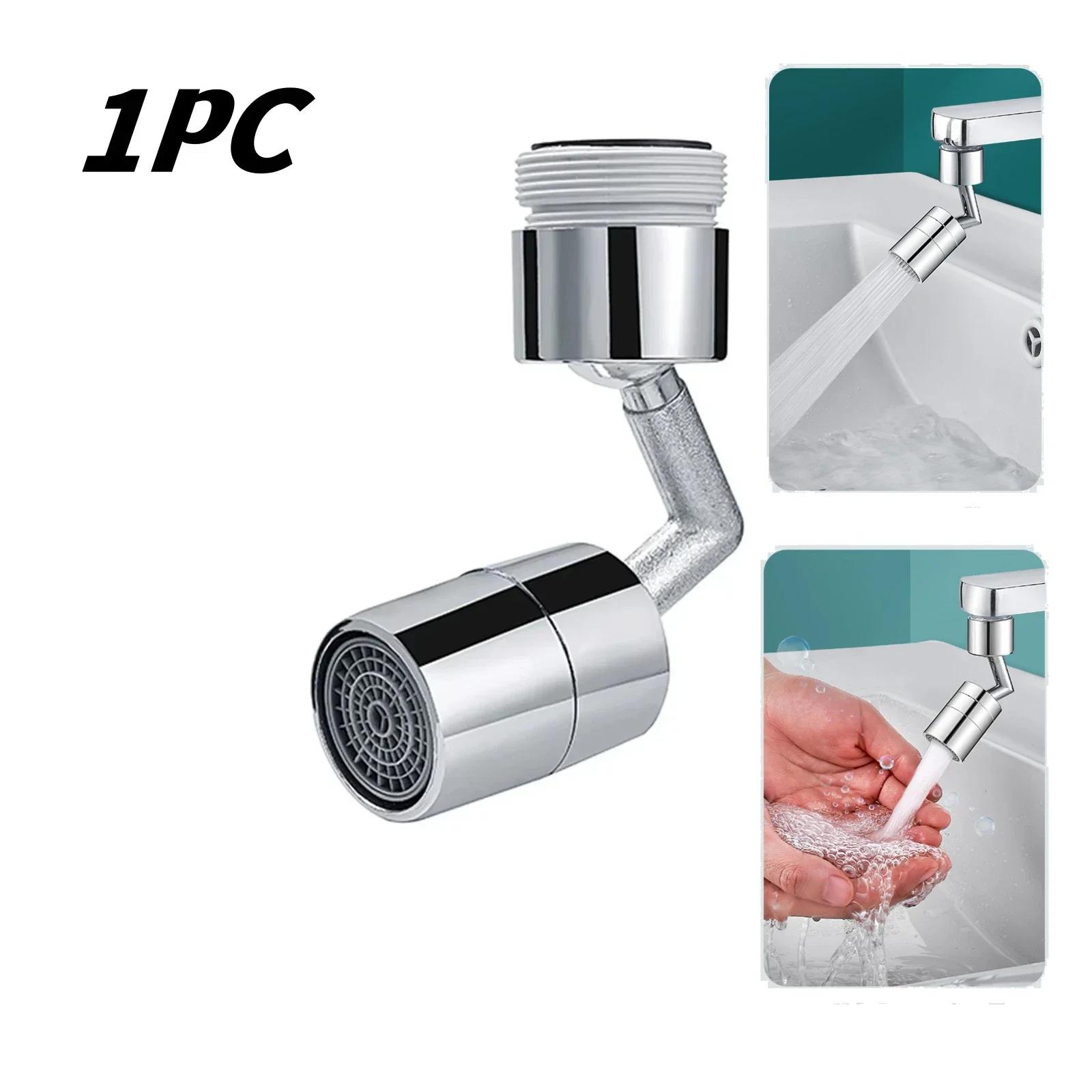 

720 Rotatable Tap Splash-proof Faucet Sprayer Head Water Saving Plastic Splash Tap Head Wash Basin Tap Extender Adapter