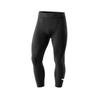 CUBAL Professional Basketball Seven-Point Compression Pants Unisex Bottoms Basic-Black 952621314-2