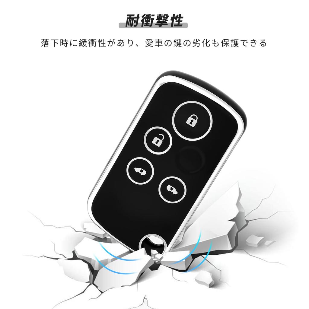 OFFCURVE Honda Odyssey Accord Elysion Insight Step Wagon, Fit, 4 Buttons, Shockproof, Scratch-Resistant, Keychain,