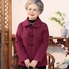 YUZHAOLIN Women's Mid-Aged Fall/Spring Coat