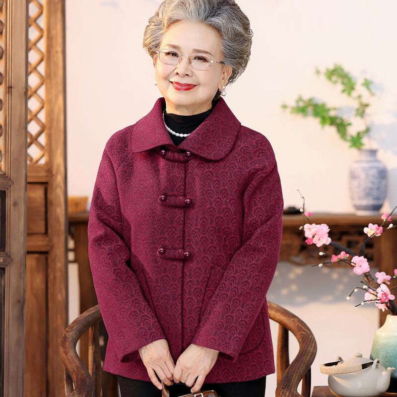 YUZHAOLIN Women's Mid-Aged Fall/Spring Coat