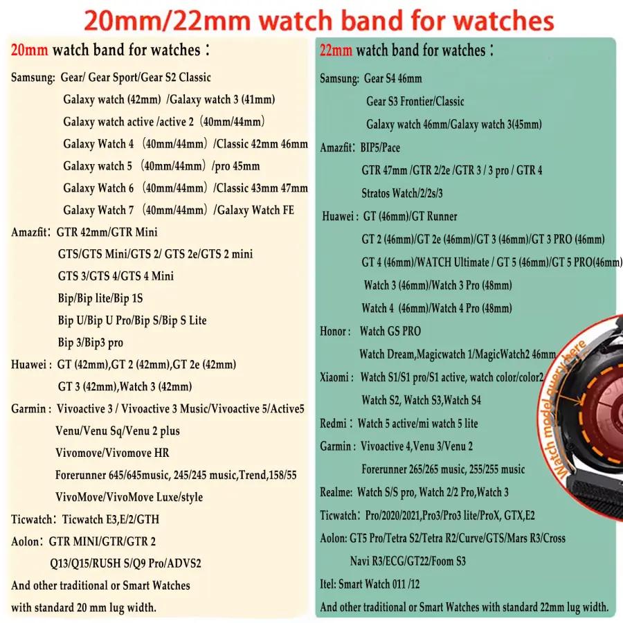 20mm 22mm watch Straps For Galaxy Watch Active 2/7/FE/5/pro/6/4/Classic/3/Gear s3 silicone Bracelet Huawei watch GT/5/4/3/2 Band