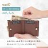 Clelia Bifold Wallet with Clasp Compact Vertical Card Luce Series Women's Closure, Enamel, Design, Pockets, [CL-15711] (Cappuccino)