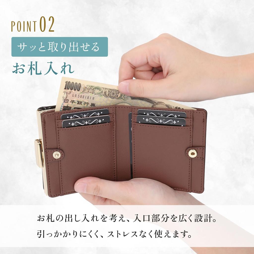 Clelia Bifold Wallet with Clasp Compact Vertical Card Luce Series Women's Closure, Enamel, Design, Pockets, [CL-15711] (Cappuccino)