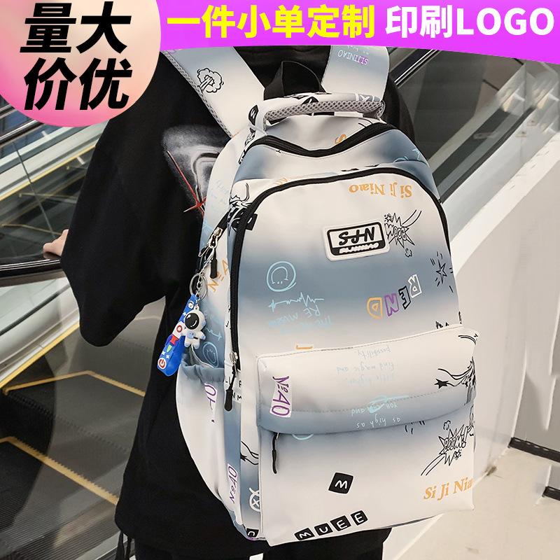 School Bag Children Elementary School Girls Junior High School Students College Students High School Large Capacity Printing