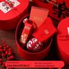 Neujahrsreim Fu Ma Geschenkset: Souvenir für Teambuilding bei Jahresversammlungen