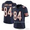 NFL Chicago Bears 84 Football Jersey Mens Sports Game Uniform Blue