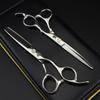 6.0 Inch Yang Jian Hairdressing Scissors - Straight & Thinning Shears with Barber Handle for Bangs