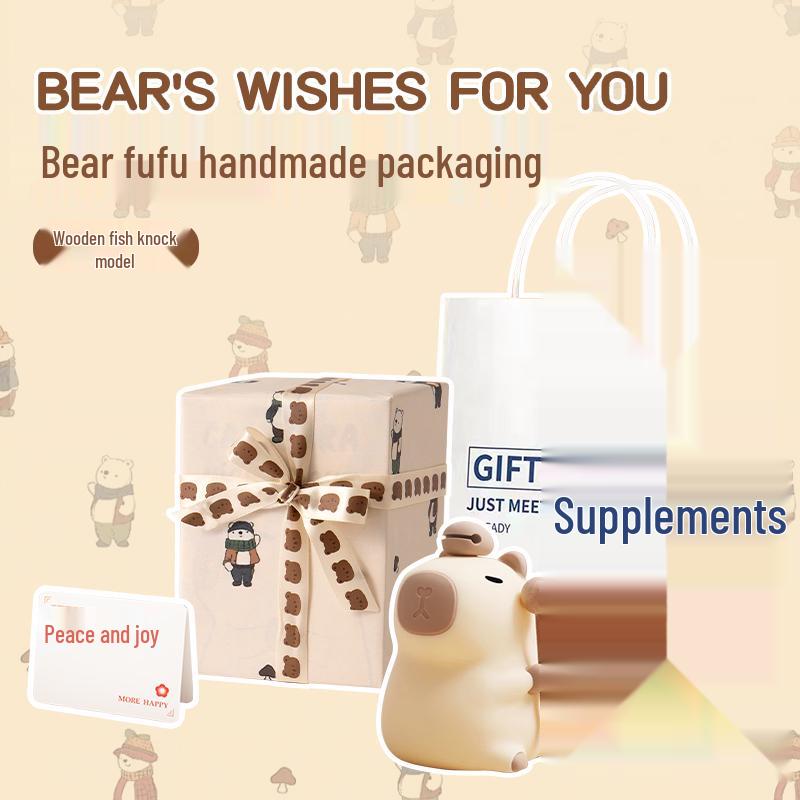 Capybara Night Light - Perfect Gift for Children, Graduations, and More