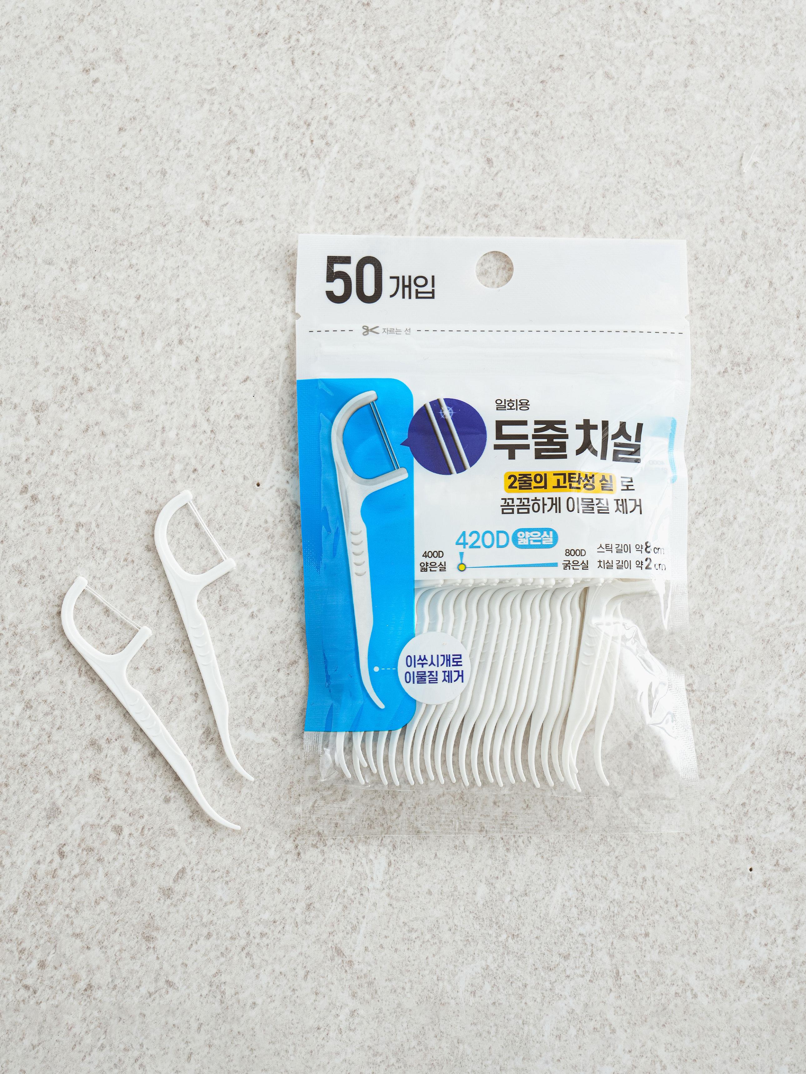 

Double Line Dental Floss Picks, 50 Count 1ea