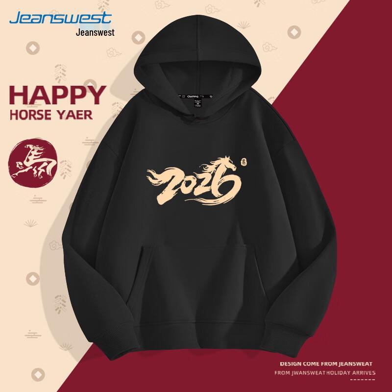 

JEANSWEST Men s Casual Pullover Hoodie M