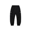 Li Ning Sports Fashion Serie Lässige Bündchen-Sporthose Herren Unterteile Schwarz AKLR023-2