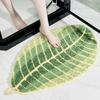 Leaf shaped Floor Mat Entrance Non slip Door Mat for Living Room Bedroom Home Supplies